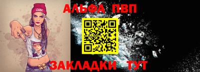 метамфетамин Первоуральск