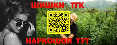 мдма Пенза