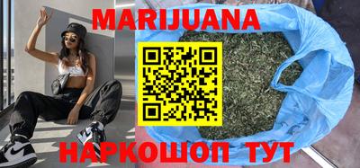 таблы Партизанск
