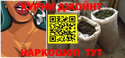 таблы Партизанск
