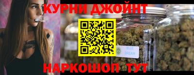 метамфетамин Первоуральск