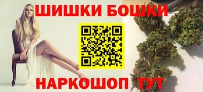 метамфетамин Первоуральск