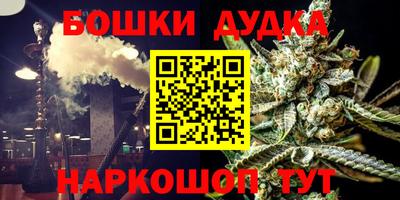 таблы Партизанск
