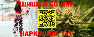 таблы Партизанск