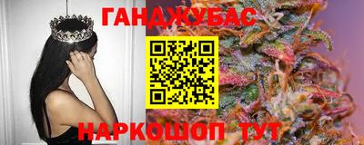 мдма Пенза