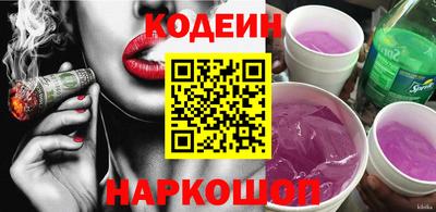 мдма Пенза