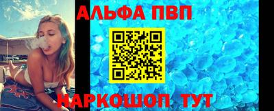 мдма Пенза