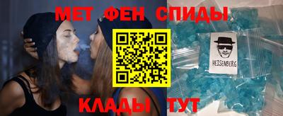 мдма Пенза