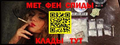 трава Ивантеевка