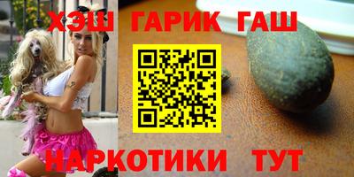 мдма Пенза