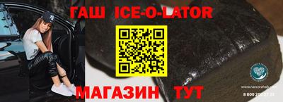 метамфетамин Первоуральск