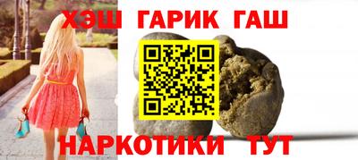метамфетамин Первоуральск
